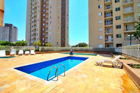 Apartamento à venda com 52m², 2 quartos e 1 vagaPiscina
