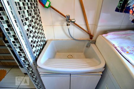 Apartamento à venda com 52m², 2 quartos e 1 vagaÁrea de Serviço