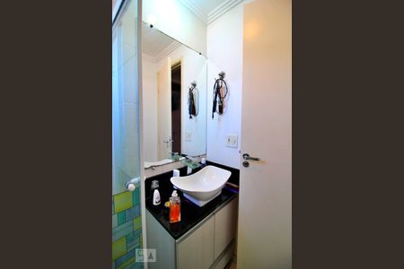 Apartamento à venda com 52m², 2 quartos e 1 vagaBanheiro