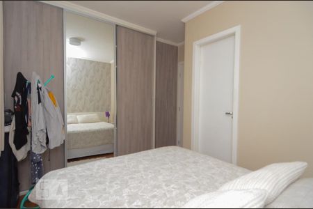 Apartamento à venda com 76m², 3 quartos e 1 vaga Apartamento à venda com 76m², 3 quartos e 1 vagaQuarto 2 - Suíte