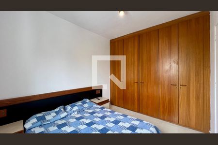 Apartamento para alugar com 40m², 1 quarto e 1 vaga Apartamento para alugar com 40m², 1 quarto e 1 vagaSuite
