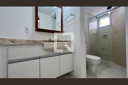Apartamento para alugar com 40m², 1 quarto e 1 vaga Apartamento para alugar com 40m², 1 quarto e 1 vagaBanheiro da Suíte