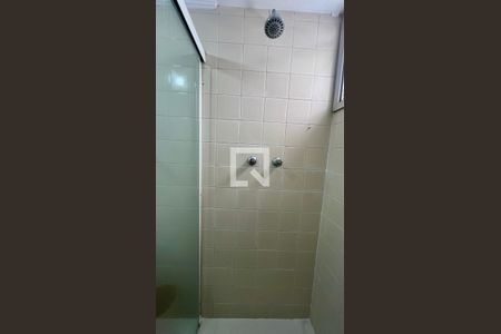 Apartamento para alugar com 40m², 1 quarto e 1 vaga Apartamento para alugar com 40m², 1 quarto e 1 vagaBanheiro da Suíte
