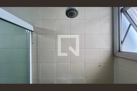 Apartamento para alugar com 40m², 1 quarto e 1 vaga Apartamento para alugar com 40m², 1 quarto e 1 vagaBanheiro da Suíte
