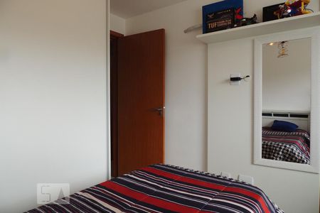 Apartamento à venda com 150m², 3 quartos e 2 vagasQuarto 1 - Suíte 