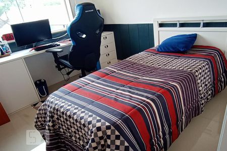 Apartamento à venda com 150m², 3 quartos e 2 vagas Apartamento à venda com 150m², 3 quartos e 2 vagasQuarto 1 - Suíte