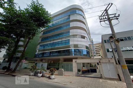 Apartamento à venda com 150m², 3 quartos e 2 vagas Apartamento à venda com 150m², 3 quartos e 2 vagasFachada do Condomínio