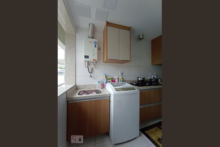 Apartamento à venda com 150m², 3 quartos e 2 vagas Apartamento à venda com 150m², 3 quartos e 2 vagasÁrea de Serviço