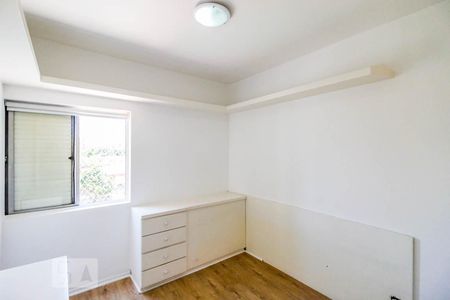 Quarto 1 de apartamento para alugar com 2 quartos, 80m² em Campo Belo, São Paulo