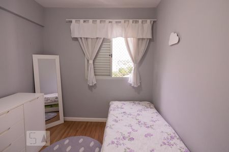 Quarto 1 de apartamento à venda com 2 quartos, 60m² em Vila Antonio, São Paulo