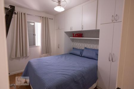 Apartamento à venda com 60m², 2 quartos e 1 vaga Apartamento à venda com 60m², 2 quartos e 1 vagaQuarto 2