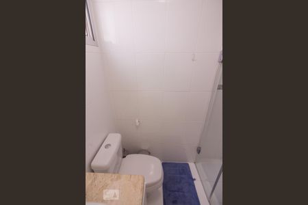 Apartamento à venda com 60m², 2 quartos e 1 vaga Apartamento à venda com 60m², 2 quartos e 1 vagaBanheiro