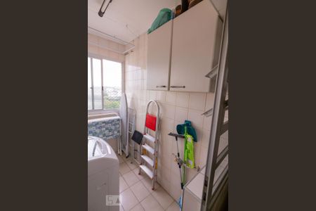 Apartamento à venda com 60m², 2 quartos e 1 vaga Apartamento à venda com 60m², 2 quartos e 1 vagaLavanderia