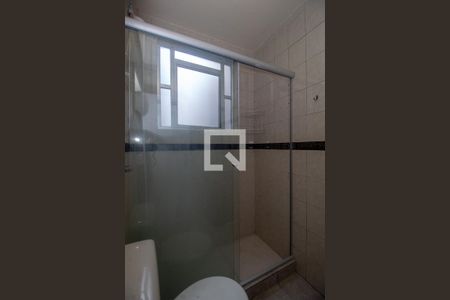 Apartamento à venda com 50m², 2 quartos e sem vaga Apartamento à venda com 50m², 2 quartos e sem vagaBanheiro