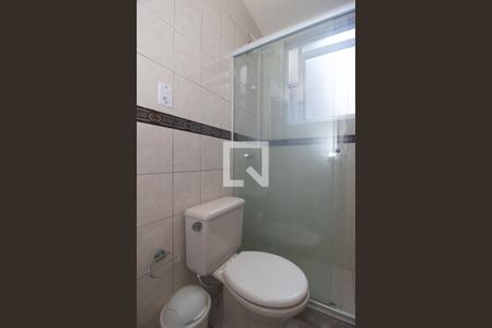 Apartamento à venda com 50m², 2 quartos e sem vaga Apartamento à venda com 50m², 2 quartos e sem vagaBanheiro