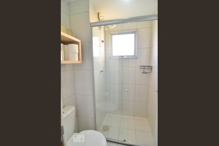Apartamento à venda com 47m², 2 quartos e 1 vagaBanheiro