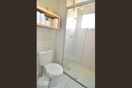 Apartamento à venda com 47m², 2 quartos e 1 vagaBanheiro
