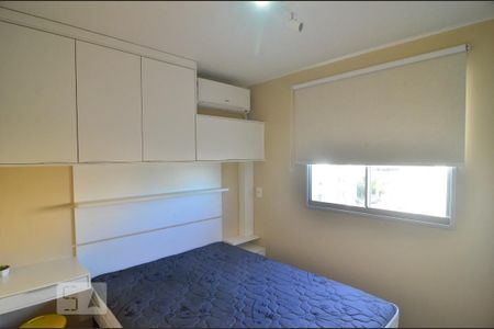 Apartamento à venda com 47m², 2 quartos e 1 vagaQuarto 2