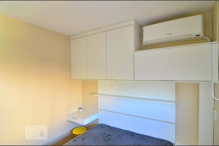 Apartamento à venda com 47m², 2 quartos e 1 vagaQuarto 2