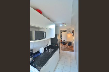 Apartamento à venda com 47m², 2 quartos e 1 vagaCozinha