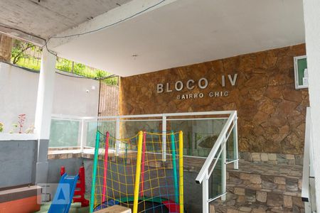 Apartamento à venda com 46m², 2 quartos e 1 vagaFachada do bloco