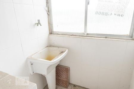 Apartamento à venda com 46m², 2 quartos e 1 vagaÁrea de Serviço  