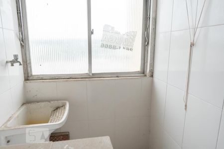 Apartamento à venda com 46m², 2 quartos e 1 vagaÁrea de Serviço  