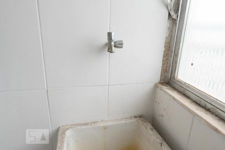 Apartamento à venda com 46m², 2 quartos e 1 vagaÁrea de Serviço  