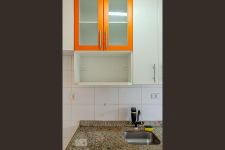 Apartamento para alugar com 40m², 1 quarto e sem vaga Apartamento para alugar com 40m², 1 quarto e sem vagaCozinha