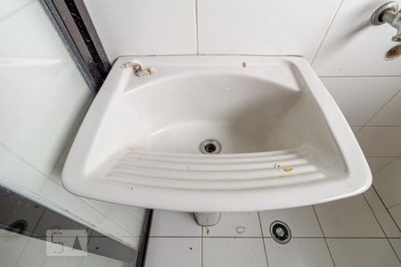 Apartamento para alugar com 40m², 1 quarto e sem vaga Apartamento para alugar com 40m², 1 quarto e sem vagaLavanderia