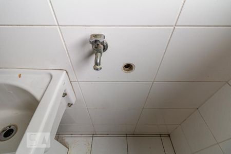 Apartamento para alugar com 40m², 1 quarto e sem vaga Apartamento para alugar com 40m², 1 quarto e sem vagaLavanderia