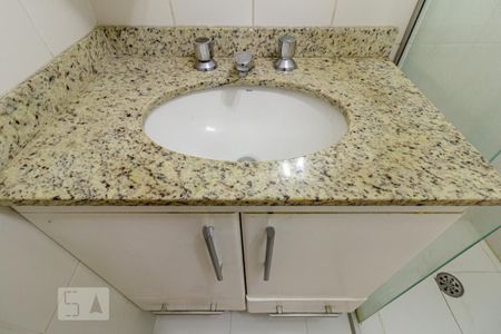 Apartamento para alugar com 40m², 1 quarto e sem vaga Apartamento para alugar com 40m², 1 quarto e sem vagaBanheiro