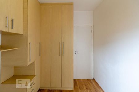 Apartamento para alugar com 40m², 1 quarto e sem vaga Apartamento para alugar com 40m², 1 quarto e sem vagaQuarto