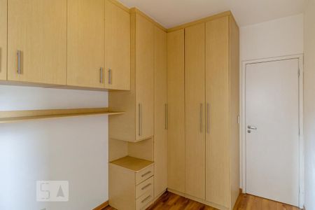 Apartamento para alugar com 40m², 1 quarto e sem vaga Apartamento para alugar com 40m², 1 quarto e sem vagaQuarto