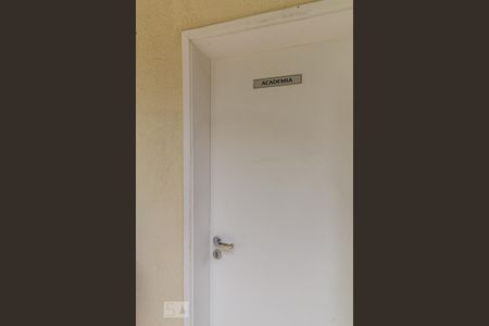 Apartamento para alugar com 40m², 1 quarto e sem vaga Apartamento para alugar com 40m², 1 quarto e sem vagaÁrea comum - Academia