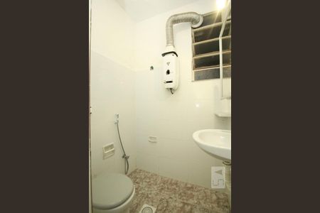 Apartamento à venda com 51m², 2 quartos e sem vagaBanheiro