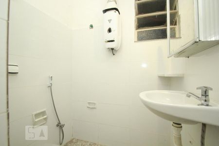 Apartamento à venda com 51m², 2 quartos e sem vagaBanheiro