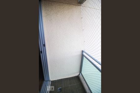 Apartamento à venda com 110m², 3 quartos e 1 vaga Apartamento à venda com 110m², 3 quartos e 1 vagaSacada