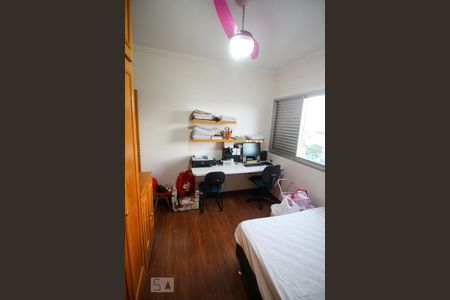 Apartamento à venda com 110m², 3 quartos e 1 vaga Apartamento à venda com 110m², 3 quartos e 1 vagaQuarto 1