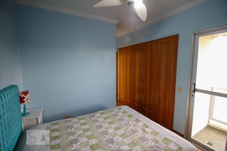 Apartamento à venda com 110m², 3 quartos e 1 vaga Apartamento à venda com 110m², 3 quartos e 1 vagaQuarto Suíte