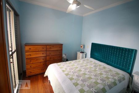 Apartamento à venda com 110m², 3 quartos e 1 vaga Apartamento à venda com 110m², 3 quartos e 1 vagaQuarto Suíte