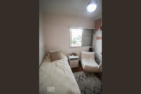 Apartamento à venda com 110m², 3 quartos e 1 vaga Apartamento à venda com 110m², 3 quartos e 1 vagaQuarto 2