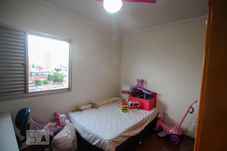 Apartamento à venda com 110m², 3 quartos e 1 vaga Apartamento à venda com 110m², 3 quartos e 1 vagaQuarto 1