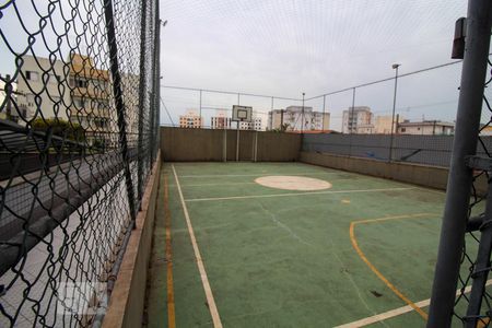 Apartamento à venda com 110m², 3 quartos e 1 vaga Apartamento à venda com 110m², 3 quartos e 1 vagaQuadra Esportiva