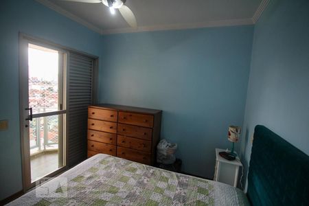 Apartamento à venda com 110m², 3 quartos e 1 vaga Apartamento à venda com 110m², 3 quartos e 1 vagaQuarto Suíte