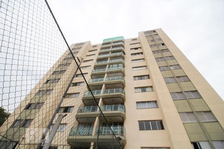 Apartamento à venda com 110m², 3 quartos e 1 vaga Apartamento à venda com 110m², 3 quartos e 1 vagaFachada