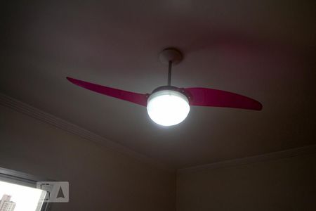 Apartamento à venda com 110m², 3 quartos e 1 vaga Apartamento à venda com 110m², 3 quartos e 1 vagaQuarto 1