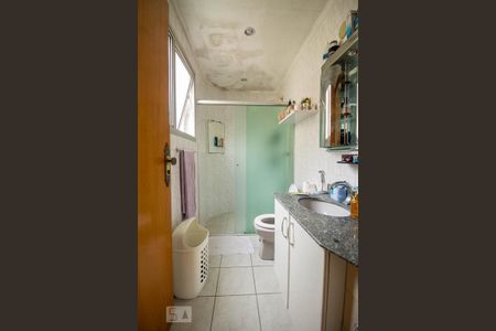 Casa de condomínio à venda com 410m², 4 quartos e 4 vagasBanheiro da Suíte 4