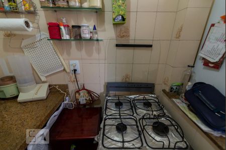 Apartamento à venda com 141m², 3 quartos e 1 vaga Apartamento à venda com 141m², 3 quartos e 1 vagaCozinha 2