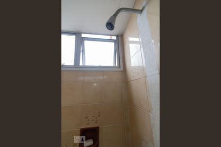 Apartamento à venda com 141m², 3 quartos e 1 vaga Apartamento à venda com 141m², 3 quartos e 1 vagaBanheiro da Suíte